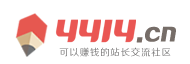 安福县娱乐网